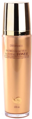 Тонер для лица Deoproce Snail Galac-Tox Revital Toner (130мл)