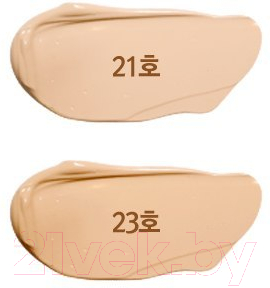 BB-крем Deoproce Magic BB Cream SPF50+ PA+++ тон 21 (60мл)