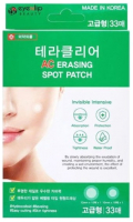 

Маска-патч для лица Eyenlip, TheraClear AC Erasing Spot Patch Точечные