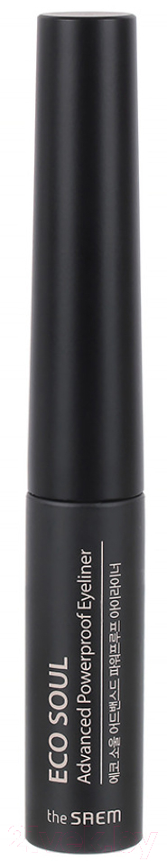 Подводка для глаз жидкая The Saem Eco Soul Advanced Powerproof Eyeliner 01 Deep Black