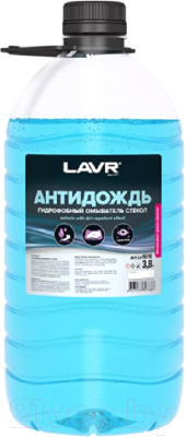 Жидкость стеклоомывающая Lavr Антидождь / Ln1616 (3.8л)