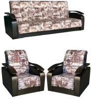 Комплект мягкой мебели Асмана Антуан (подлокотники кожзам коричневый/архитектура шоколад) - 