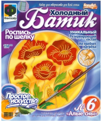 

Набор для творчества Lori, Росписи по шелку. Алые сны / 757036
