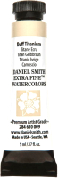 

Акварельная краска Daniel Smith, DS284610009