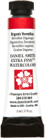 

Акварельная краска Daniel Smith, DS284610064