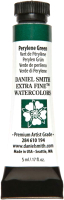 

Акварельная краска Daniel Smith, DS284610194