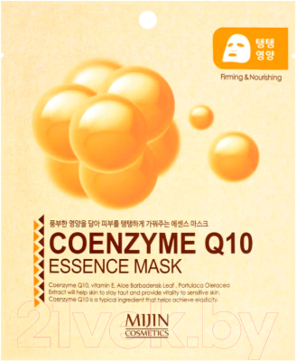 Маска для лица тканевая Mijin Cosmetics Коэнзим (25г)