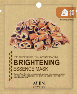 Маска для лица тканевая Mijin Cosmetics Осветляющая (25г)