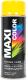 Эмаль Maxi Color 1021MX RAL 1021 (400мл, желтый) - 
