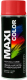 Эмаль Maxi Color 3001MX RAL 3001 (400мл, сигнально-красный) - 