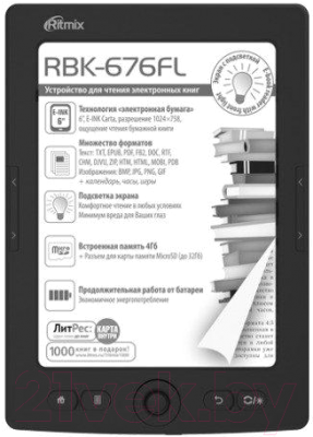 Электронная книга Ritmix RBK-676FL (черный)