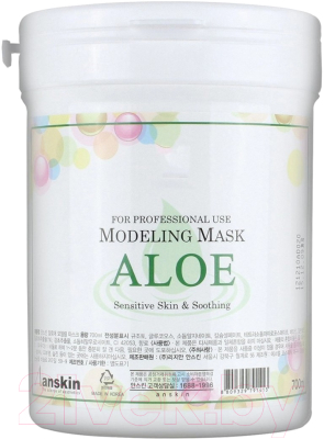 Маска для лица альгинатная Anskin Original Aloe Modeling Mask (700мл)