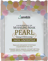

Маска для лица сухая Anskin, Original Pearl Modeling Mask альгинатная