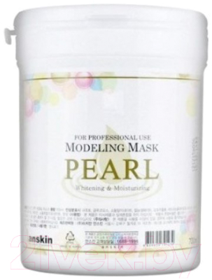 Маска для лица альгинатная Anskin Original Pearl Modeling Mask (700мл)