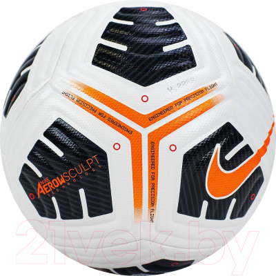 

Футбольный мяч Nike, Academy Pro Ball / CU8038-101