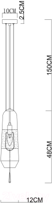 Потолочный светильник Divinare Lich 5012/28 SP-1