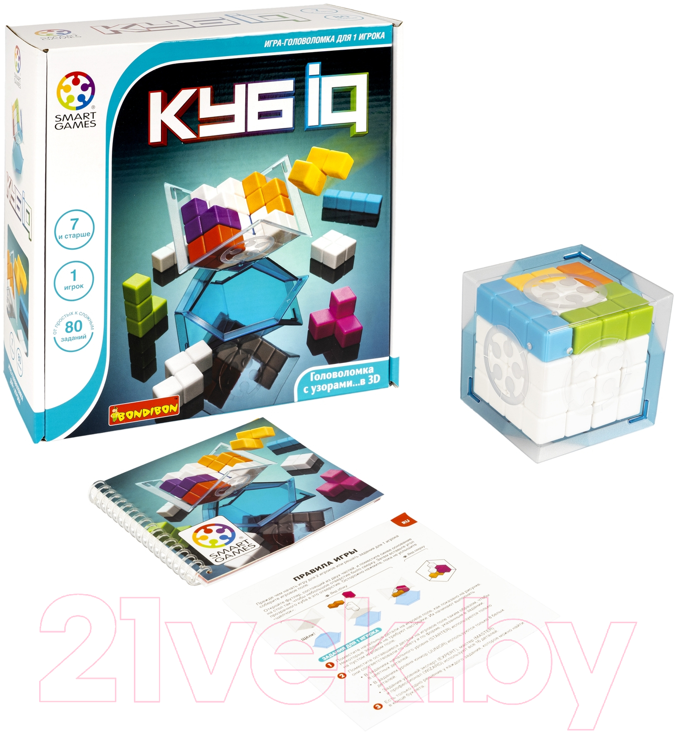 Игра-головоломка Bondibon Куб-IQ / ВВ5262 — фото 3