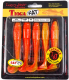 Миниатюра изображения товара Мягкая приманка Lucky John Pro Series Tioga Fat 3.9in 10.00/T26 / 140146-T26 (5шт)