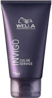 Крем для волос Wella Professionals Invigo Color Service Cream (75мл) - 