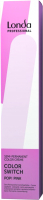 Пигмент прямого действия Londa Professional Color Switch (80мл, розовый) - 