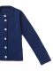 Миниатюра изображения товара Кофта детская Amarobaby Pure Love School / AB-OD21-PLS1902/20-140 (синий, р. 140)