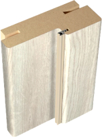 

Коробка Velldoris, Экошпон телескопическая с 2 стойками и перекладиной 30x74x1000