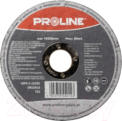 

Отрезной диск Proline, 44035