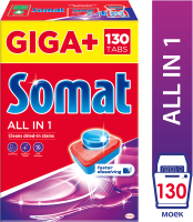 Таблетки для посудомоечных машин Somat All in one Extra (130шт) - 
