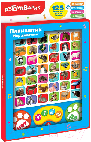 Развивающая игрушка Азбукварик Планшетик. Мир животных / AZ-2893 — фото 2