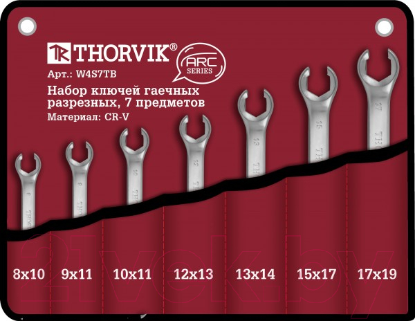 Набор ключей Thorvik W4S7TB