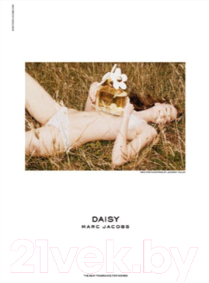 Туалетная вода Marc Jacobs Daisy (30мл)