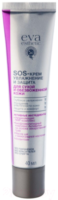 

Крем для лица Eva Esthetic, SOS увлажнение и защита для сухой и обезвоженной кожи