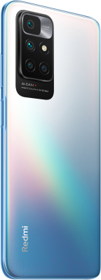 Смартфон Xiaomi Redmi 10 4GB/64GB 2021 без NFC (морской синий)