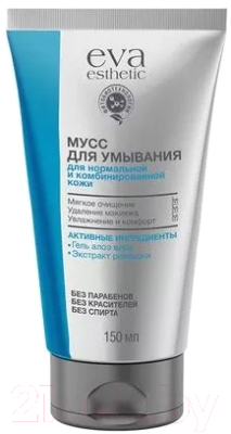 

Пенка для умывания Eva Esthetic, Для нормальной и комбинированной кожи