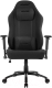 Миниатюра изображения товара Кресло геймерское AKRacing Opal (black)