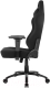 Миниатюра изображения товара Кресло геймерское AKRacing Opal (black)