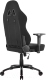 Миниатюра изображения товара Кресло геймерское AKRacing Opal (black)