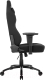 Миниатюра изображения товара Кресло геймерское AKRacing Opal (black)