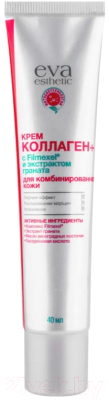 

Крем для лица Eva Esthetic, Коллаген+ для комбинированной кожи