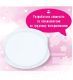 Миниатюра изображения товара Прокладки для бюстгальтера YokoSun 30шт