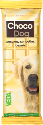 Лакомство для собак Veda Choco Dog Шоколад белый (45г)