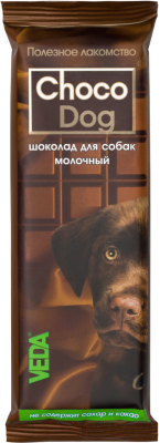 Лакомство для собак Veda Choco Dog Шоколад молочный (45г)