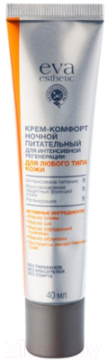 

Крем для лица Eva Esthetic, Комфорт питательный Для любого типа кожи Ночной