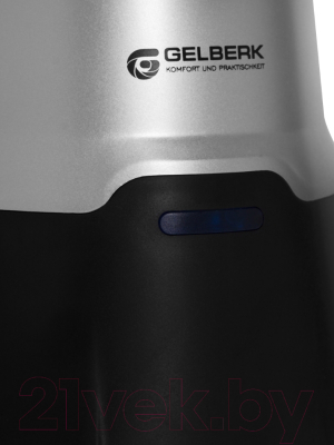 Блендер для смузи Gelberk GL-516