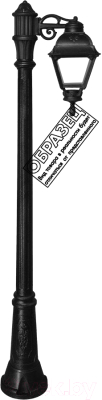 Фонарь уличный Fumagalli Cefa U23.156.S10.VXF1R
