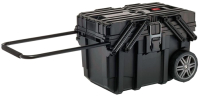 Ящик для инструментов Keter Cantilever Cart Job Box / 17203037 - 
