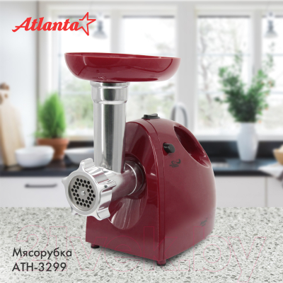 Мясорубка электрическая Atlanta ATH-3299  (красный)