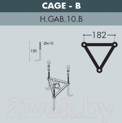 Фонарь уличный Fumagalli Cefa U23.156.S10.WYF1R