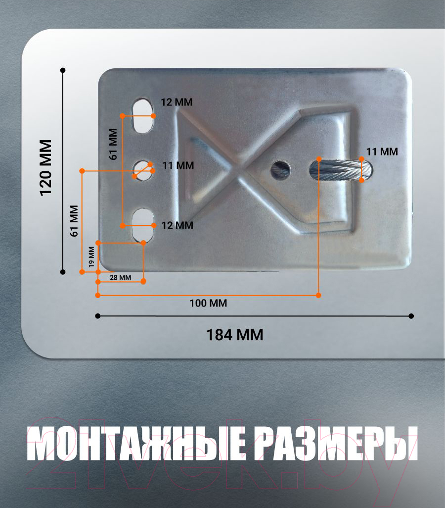 - Якорные лебёдки STRONGER (часть 5) -- Форум водномоторников.