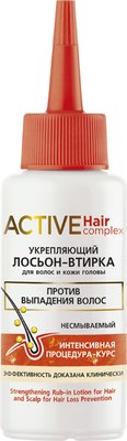 Лосьон для волос Витэкс Active HairComplex Укрепляющий (80мл) - 